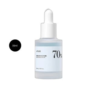 Anua Birch 70% Moisture Boosting Serum (30ml)