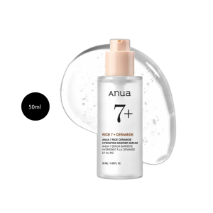 Anua Rice Ceramide 7 Hydrating Barrier Serum (50ml)