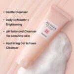heimish All Clean Gentle Exfoliating Gel Cleanser (130 ml)