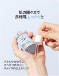 Anua Birch 70% Moisture Boosting Serum (30ml)