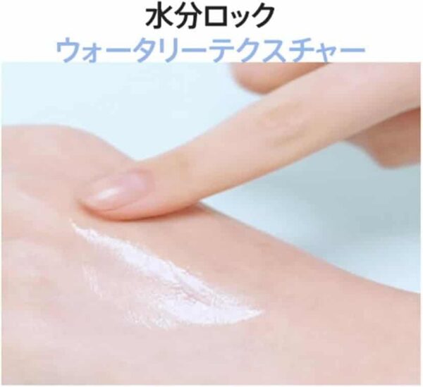 Anua Birch 70% Moisture Boosting Serum (30ml)