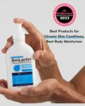 AmLactin Intensive Healing (225g)