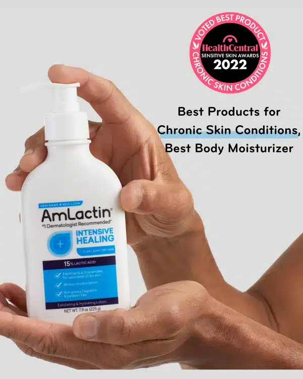 AmLactin Intensive Healing (225g)