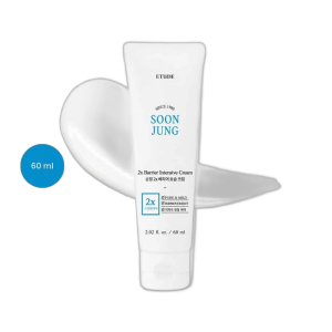 ETUDE 2X BARRIER INTENSIVE CREAM