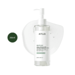 Anua Heartleaf Pore Control Cleansing Oil Mild (200ml)