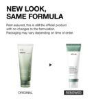 Anua Heartleaf LHA Moisture Peeling Gel (120ml)
