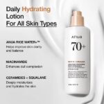 Anua Rice 70 Intensive Moisturizing Milk (150ml)
