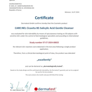 carenel-dr.-skin-cicavita-b5-salicylic-acid-gentle-cleanser-150ml-crn-cln-0002-empress-origin-01