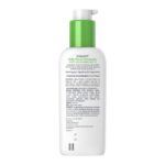 Cetaphil Daily Facial Moisturizer SPF15 (118 ml)