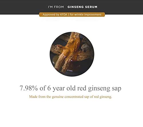 I'm From Ginseng Serum (30 ml)
