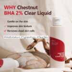 ISNTREE Chestnut BHA 2% Clear Liquid (100 ml)