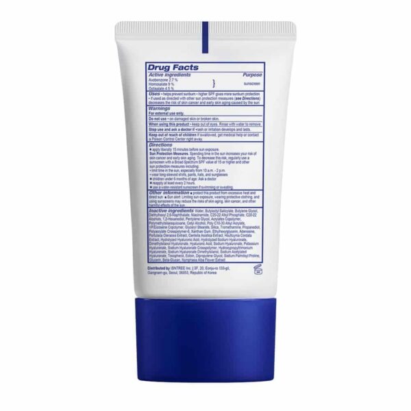 ISNTREE Hyaluronic Acid Daily Sun Gel (50 ml)