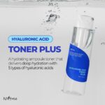 ISNTREE Hyaluronic Acid Toner Plus (200 ml)