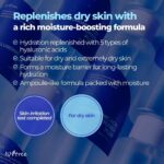 ISNTREE Hyaluronic Acid Toner Plus (200 ml)