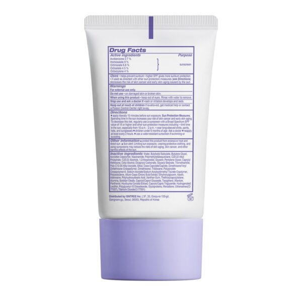 ISNTREE Onion Newpair Sunscreen (50 ml)