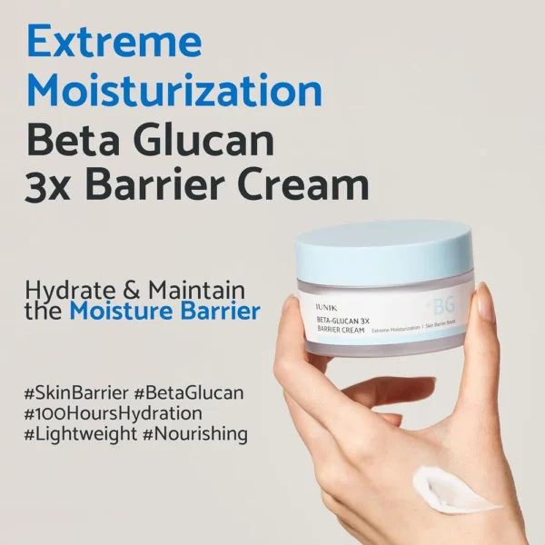 iUNIK Beta Glucan 3X Barrier Cream (50 ml)