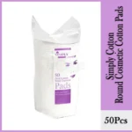 Simply Cotton Round Cosmetic Cotton Pads (80 pcs)