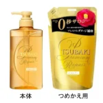 Tsubaki Premium Volume & Repair Shampoo (490ml)