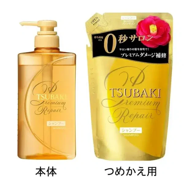 Tsubaki Premium Volume & Repair Shampoo (490ml)