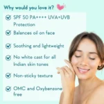 WishCare Niacinamide Oil Balance Fluid Sunscreen SPF50+ PA++++ (50 g)