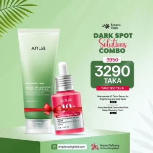 Dark Spot Combo (Anua Heartleaf Quercetinol Pore Deep Cleansing Foam + Anua Niacinamide 10% TXA 4% Serum)