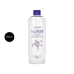 Naturie Hatomugi Skin Conditioner Lotion 500ml