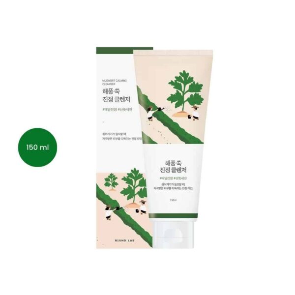 ROUND LAB Mugwort Calming Cleanser (150 ml)