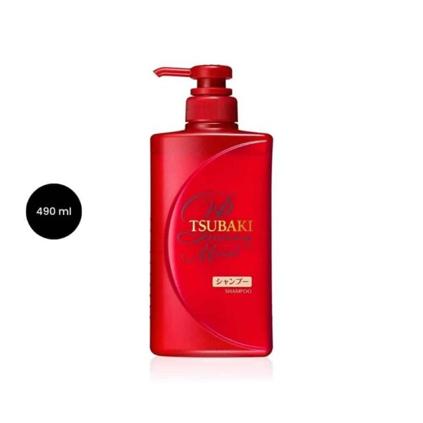 Tsubaki Premium Moist & Repair Shampoo (490 ml)