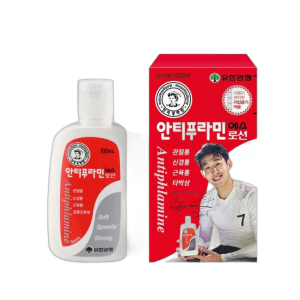 Yuhan — Antiphlamine massage lotion 100ml