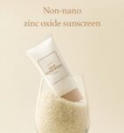 I’m From Rice Sunscreen SPF 50+ 50ml