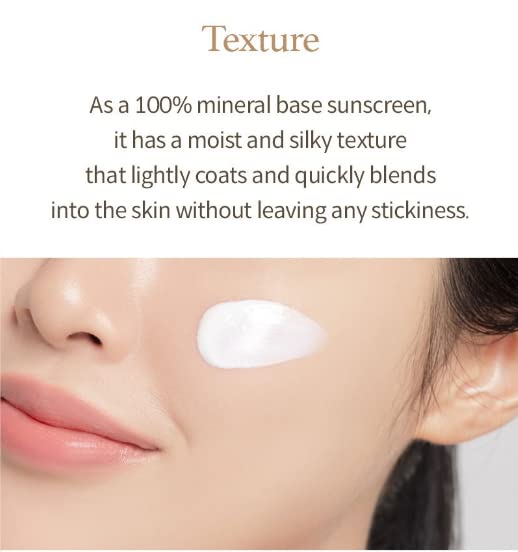 I’m From Rice Sunscreen SPF 50+ 50ml