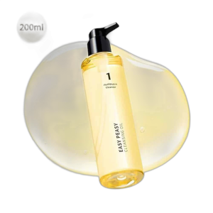 Numbuzin No.1 Easy Peasy Cleansing Oil 200ml