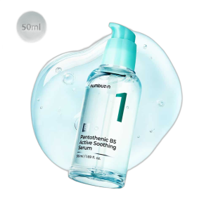 Numbuzin No.1 Pantothenic B5 Active Soothing Serum 50ml