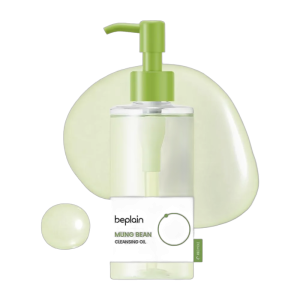 Beplain Mung Bean Cleansing Oil
