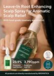 AROMATICA Rosemary Root Enhancer (100ml)