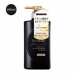 Tsubaki Premium EX Intensive Repair Shampoo – 490ml