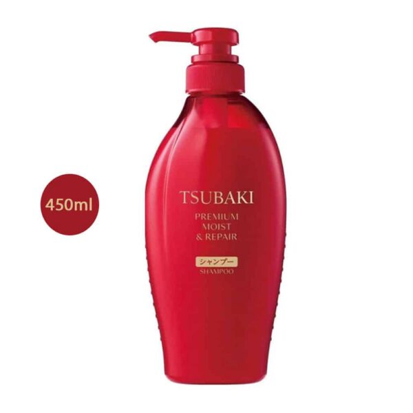 TSUBAKI Premium Moist & Repair Shampoo – 450ml