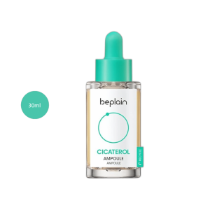 beplain Cicaterol Ampoule (30ml)