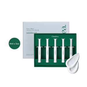 ClearDea Collagen Voluming Cream Ampoule (4ml x 5ea)