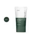 Anua Heartleaf Silky Moisture Sunscreen (50ml)