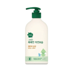 GREEN FINGER Baby Lotion