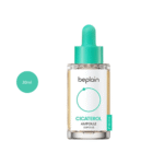 beplain Cicaterol Ampoule (30ml)