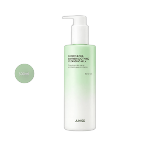 JUMISO D-Panthenol Barrier Soothing Cleansing Milk (300ml)