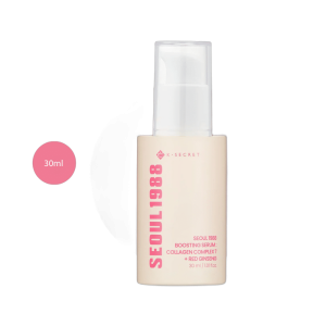 KSECRET SEOUL 1988 Boosting Serum : Collagen Complex 7 + Red Ginseng (30ml)