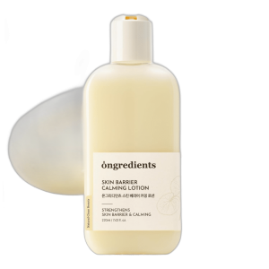 Ongredients Skin Barrier Calming Lotion
