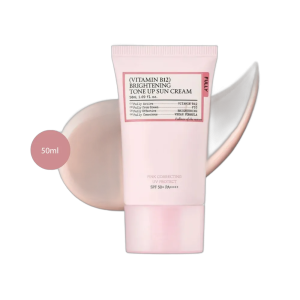 FULLY Vitamin B12 Brightening Tone-Up Sun Cream (50ml)
